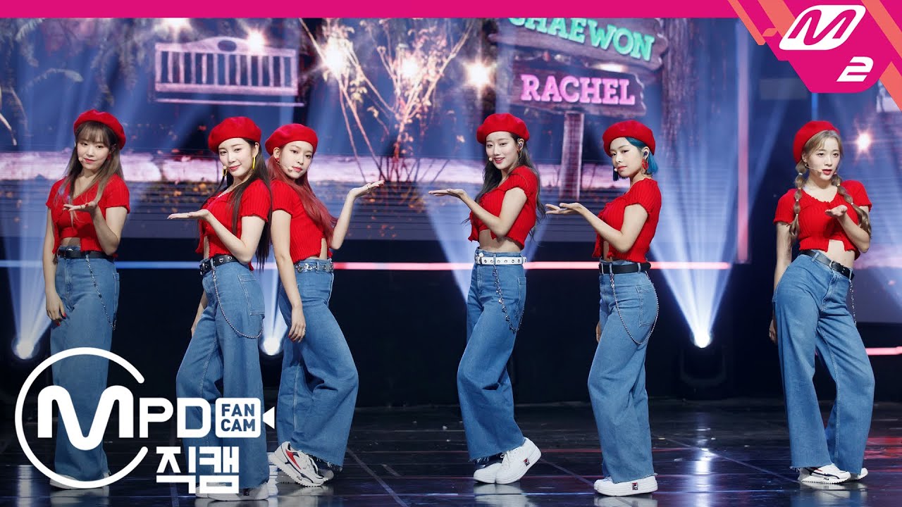 [MPD직캠] 에이프릴 직캠 4K 'Paradise' (APRIL FanCam) | @MCOUNTDOWN_2020.7.30