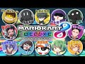 絶対楽しいマリオカート大会 チームBの視点
