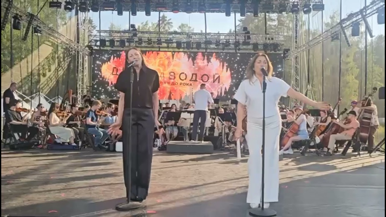 Baccara - (Ensayos con la Orquesta Sinfónica de Leningrado)