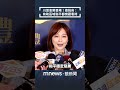 川習會前夕的訪問活動