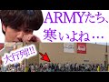 【BTS】アベイル再販を前に判明した､ジンの｢ある行動｣が神対応すぎた…