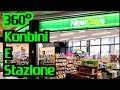 [360°]Stazione e Konbini a 360°! - Vivi Giappone