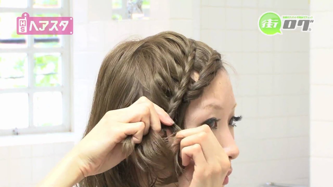 結婚式のお呼ばれ髪型 簡単編み込みヘアアレンジ動画まとめ みんなのウェディングニュース