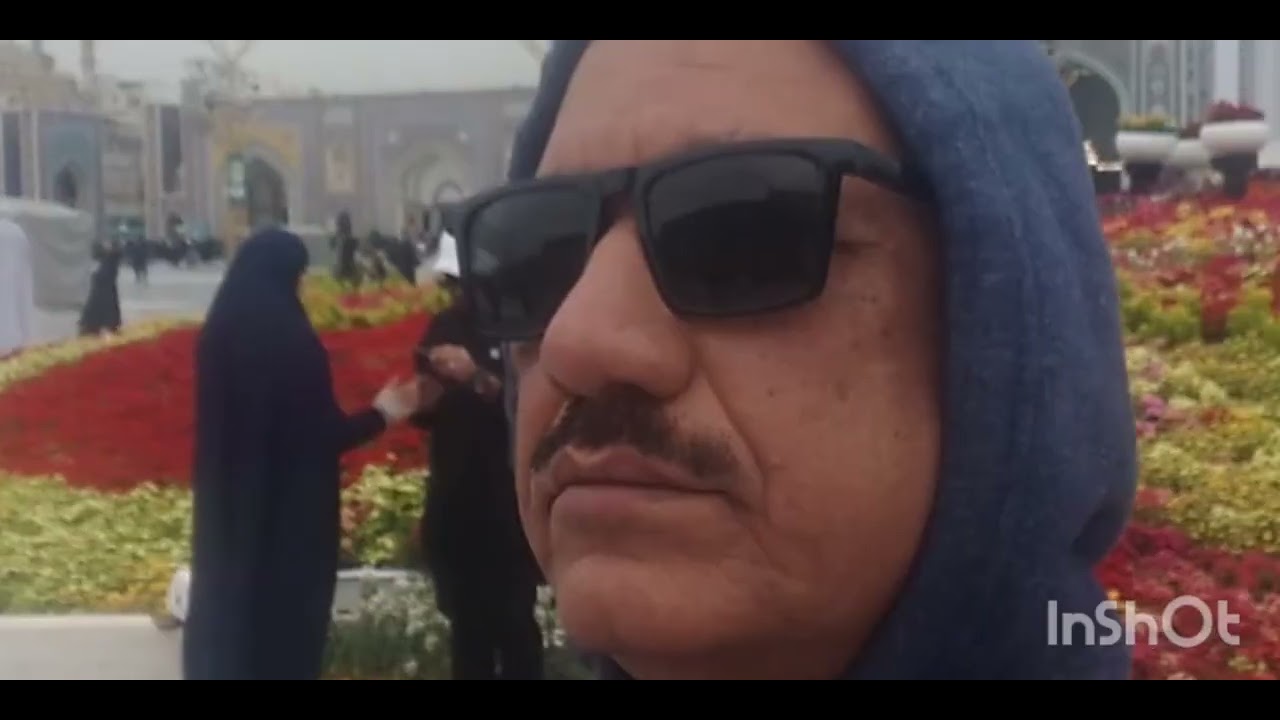 زیارت حضرت امام موسیٰ الرضا علیہ السلام ۔ مشہد مقدس ایران ۔