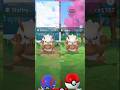 Shiftry wild encounters #pokemon #mobilegame #pokemongo