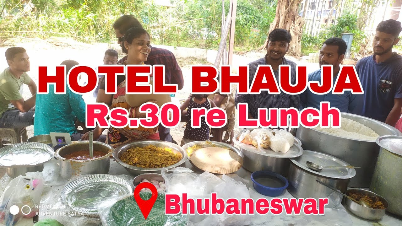 Best Restaurants In BhubaneswarThe Cheapest Restaurant In Bbsr YouTube best-restaurants-in-bhubaneswarthe-cheapest-restaurant-in-bbsr-youtube