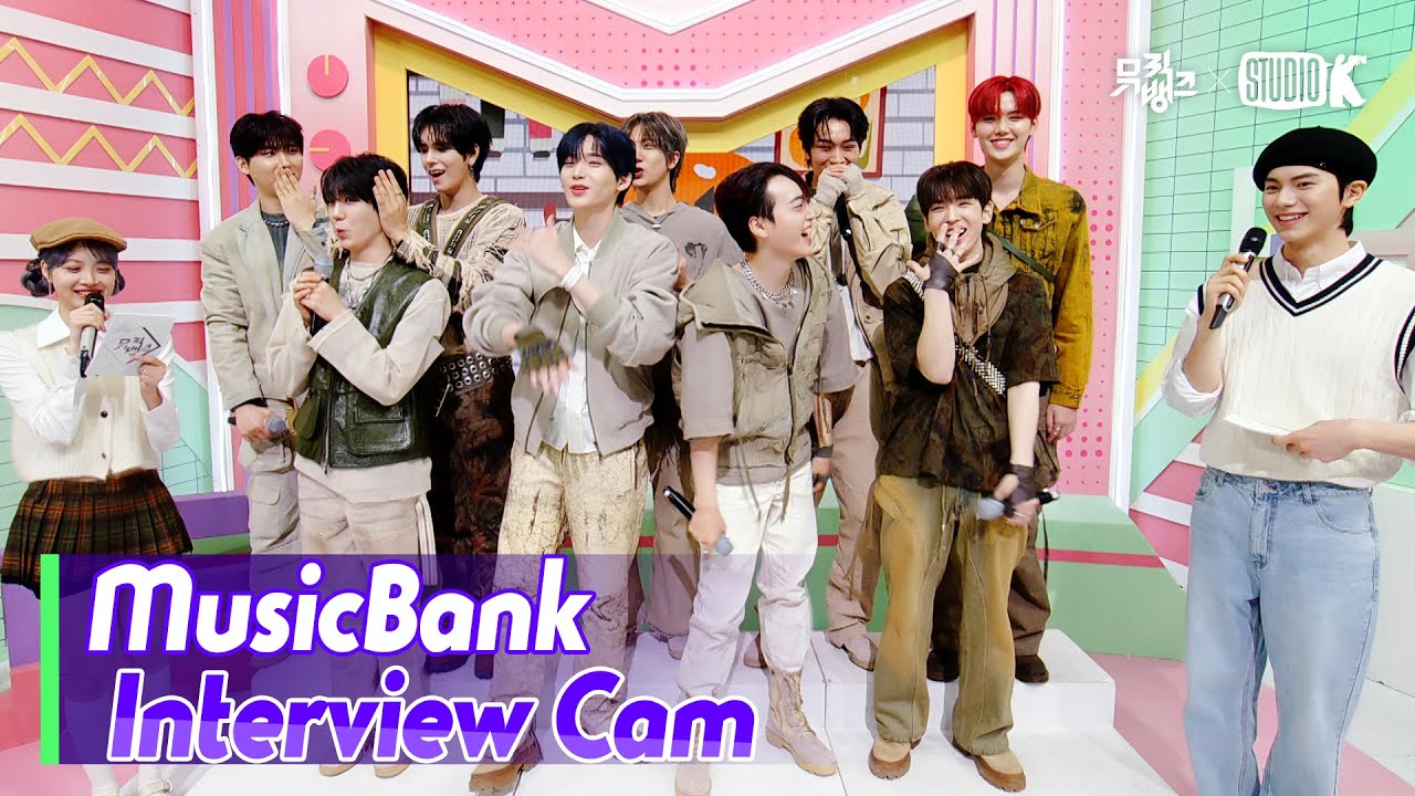 (ENG)[MusicBank Interview Cam] 크래비티  (CRAVITY  Interview)l@MusicBank KBS 240301