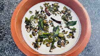 Onam special Vendakka kichadi recipe in Kerala style