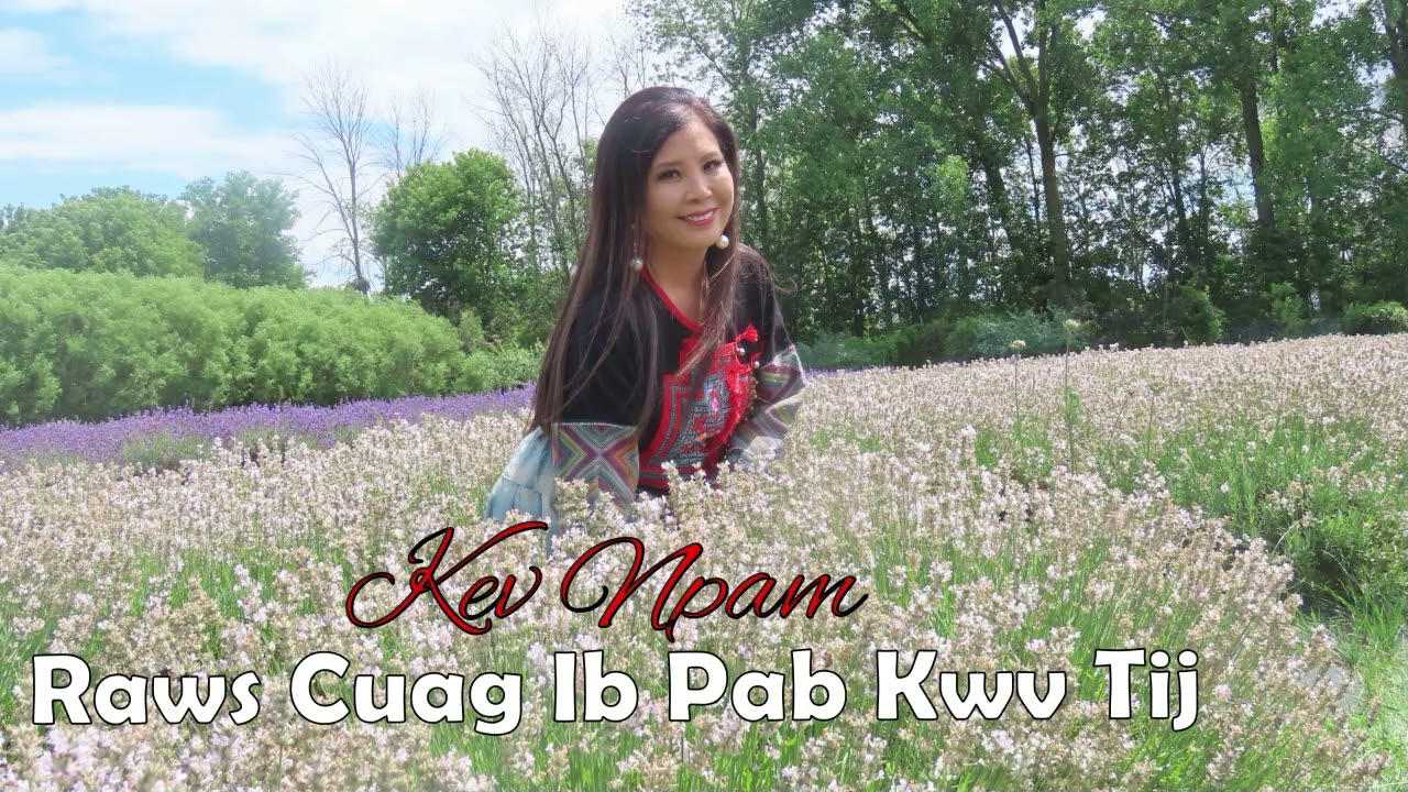 Kev Npam Raws Cuag Ib Pab Kwv Tij~12/31/2024~