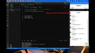 《Web前端全栈工程师》第 13 课： node.js 原理详解