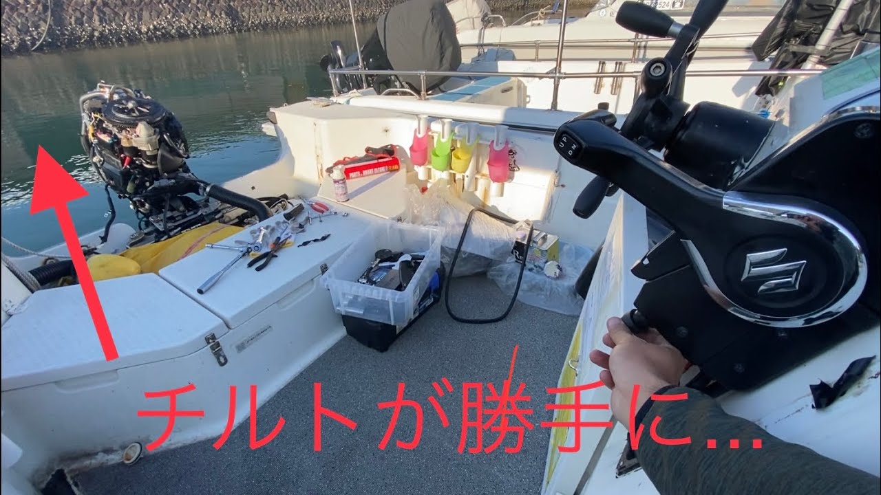 【引き取り手決定しました】スズキ20ft　プレジャーボート　2014年エンジン換装　DF60A hq720.jpg?sqp=-