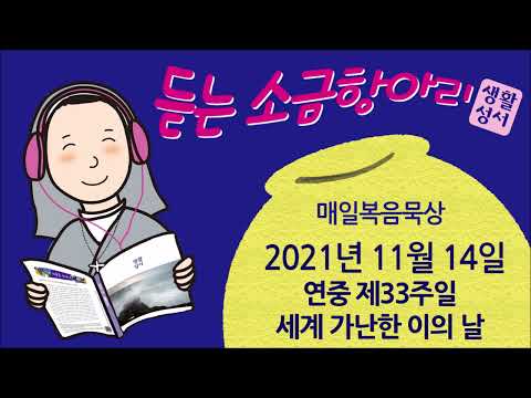 영상썸네일