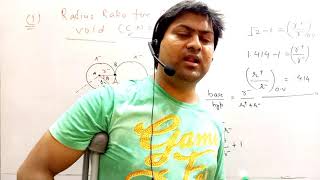 Famous Solid state || Radius Ratio || Octahederal void & Cubic void || Net Worth