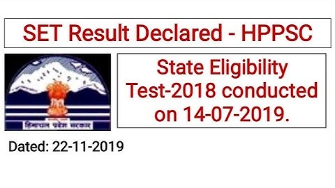 HP Set Result 2019 ।22/11/2019।