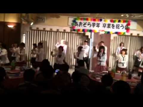 千手小学校あおぞら学年卒業祝う会