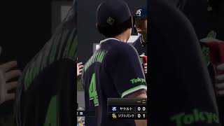 Professional Baseball Spirits 2024-2025 Looks Amazing On The Ps5