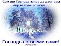 Я помню мамочка молилась! христианский стих, автор Светлана Камаскина, Церковь Пятидесятников