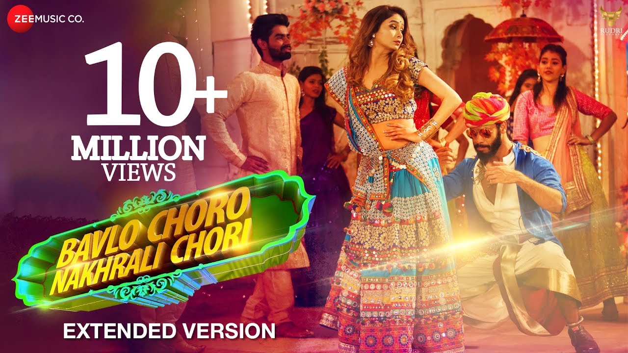 Bavlo Choro Nakhrali Chori - Extended Version | Leena Jumani | Swaroop Khan | Ravi Gopilal Tak hindi songs youtube