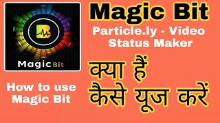 How to use Magic Bit App||Magic Bit App||Magic Bit screenshot 4