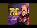 Millan Na Denda Manhnu Millan Na Denda Manhnu