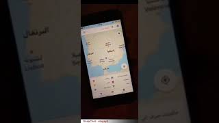 شرح طريقة تحديد القبلة باستخدام تطبيق قوقل ماب بكل سهوله screenshot 5