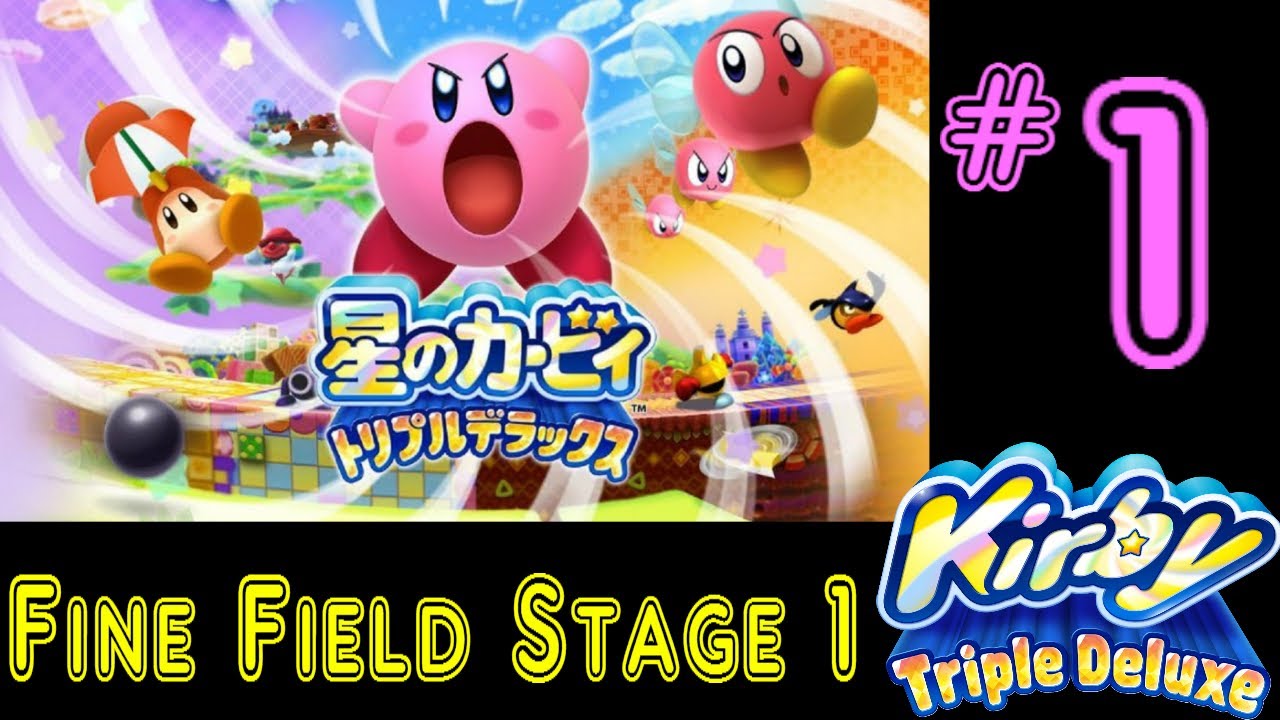 Let's Play Kirby Triple Deluxe [3DS] Story #1 English translation