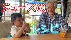見るまえに跳べ Youtube