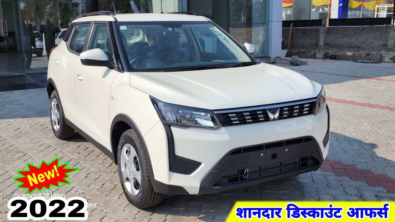 Mahindra XUV300 💥 On Road Price Mileage Specifications Review