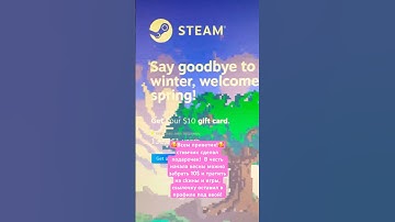 #rust #cs2 #cs2clips #csgo #cs2live #csgohighlights #cs2knfie #csgoskins #rustraid