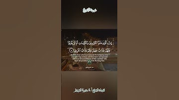 تلاوة قديمة 🕊 سورة البروج  🕊   لفضيلة الشيخ أ.د سعود بن إبراهيم الشريم