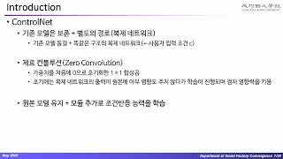 Adding Conditional Control to Text to Image Diffusion Models