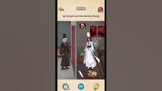 Nightmare Puzzle: The Unknown - Level 8 - Let the girl turn into Bai Wu Chang.