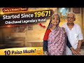 1967 पासून चालू असलेलं चिंचवडचं legendary Sainath Hotel 😍 | 10 पैशांत मिळायचं जेवण!