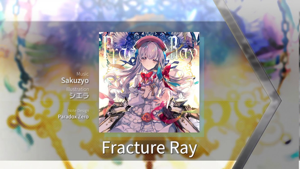 [Arcaea] Ether Strike + Fracture Ray (FTR) PASSED!