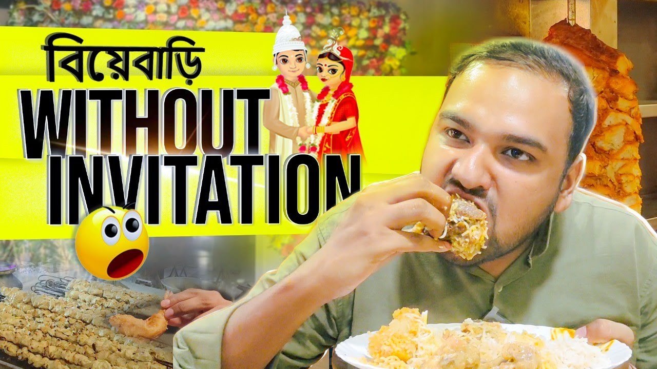 Biyebarir Unlimited Khawa Dawa Vlog👌 | Biyebari tao abar without Invitation 😋 @EatLikeRohit-vw5wv