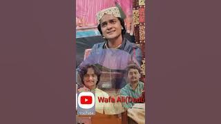 Mera Dail be | Wafa Ali(Dadu) | Sajjad Solangi | #2021