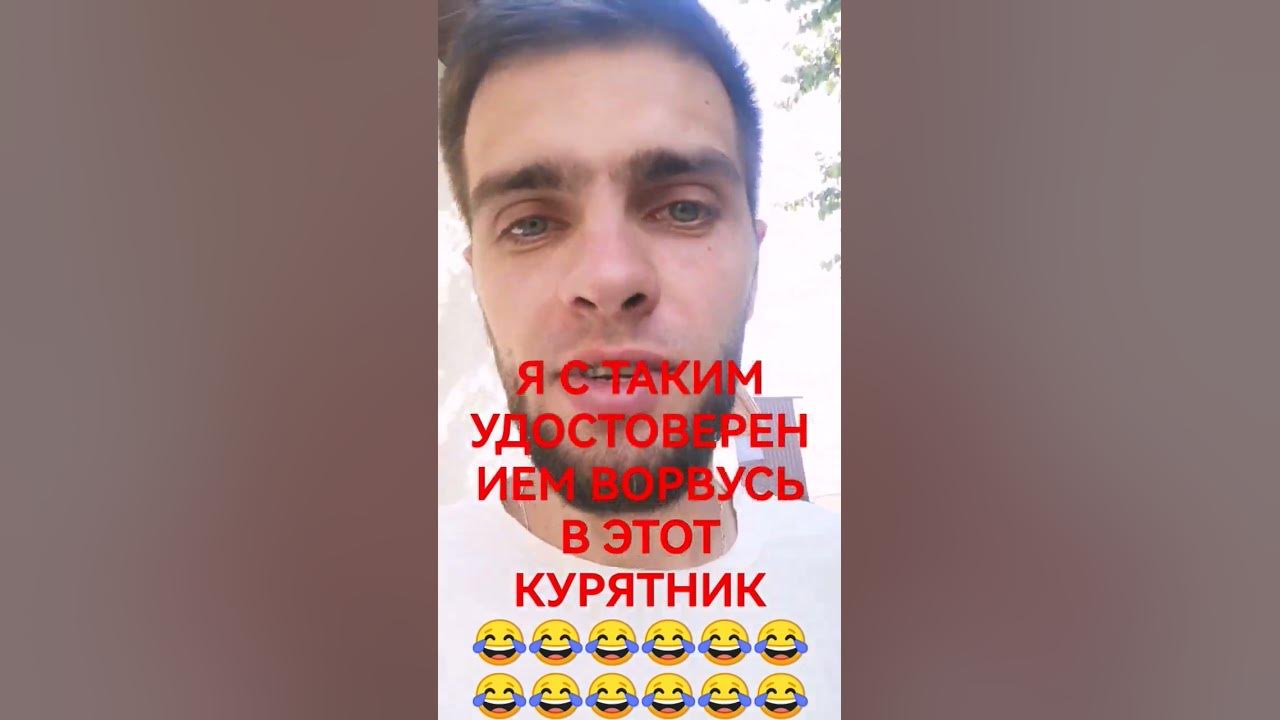 СУЕТОЛОГ🥱🥱🥱 - YouTube