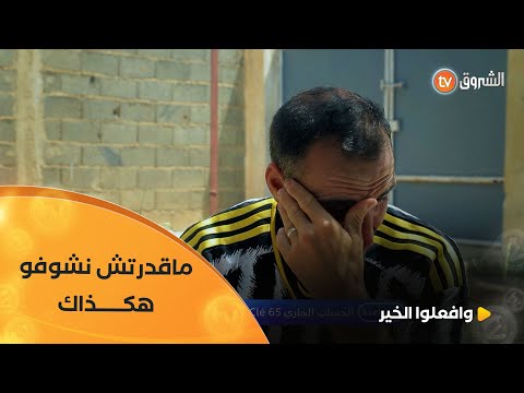 بصوت مخنوق وعيون تغالب الدمع والد الطفل وائل يروي بحسرة ما يعيشه ابنه بعد الحادث