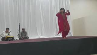 Neelum gull new dance