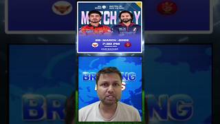 Live: RCB vs SRH, IPL 2026 1st Match Live Score | Live Cricket Match Today | Bengaluru vs Hyderabad