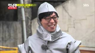 런닝맨(오즈의 마법사) 201311103 다시보기 #1(4)