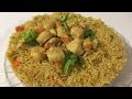 Easy Chicken Curry-رز بالخضار وقطع الدجاج سريع التحضير