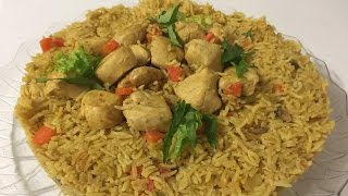 Easy Chicken Curry-رز بالخضار وقطع الدجاج سريع التحضير