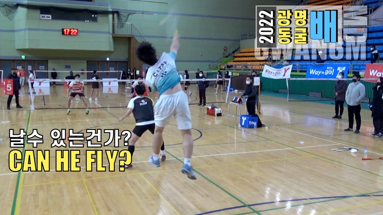 요즘 선수들은 체공시간이...ㅎㄷㄷ 창과 방패인가.