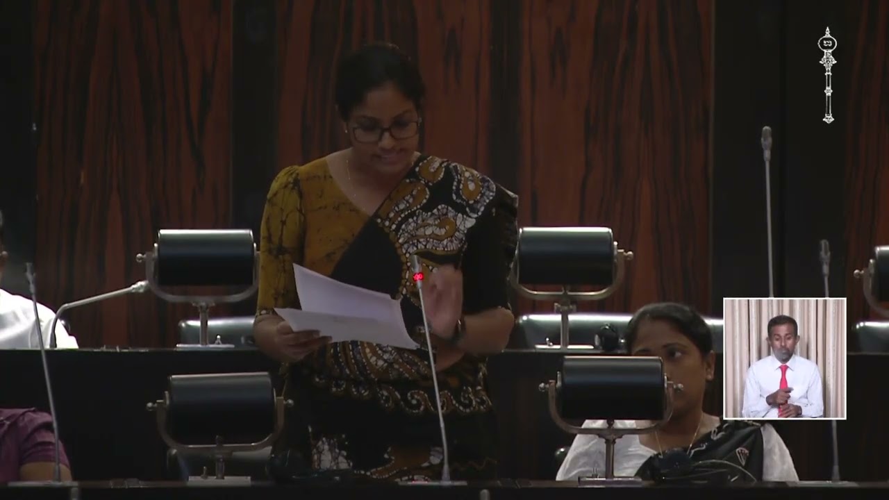 ජනතාවගෙ ජන ජීවිතයට,රටේ පරිසරයට වනහානි අවම කර ගැනීම සදහා හදිසි නීතිය අවශ්‍යයි | Nilanthi Kottahachchi