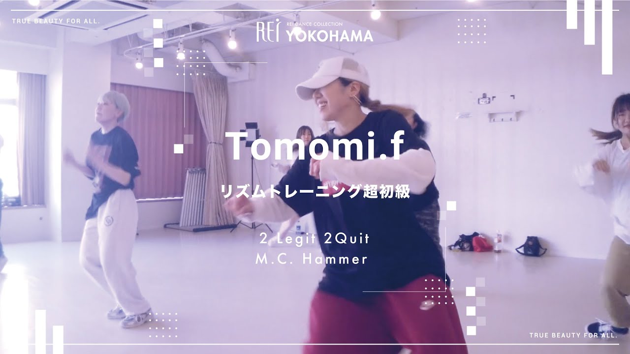 【Rei】Tomomi.f / リズムトレーニング超初級