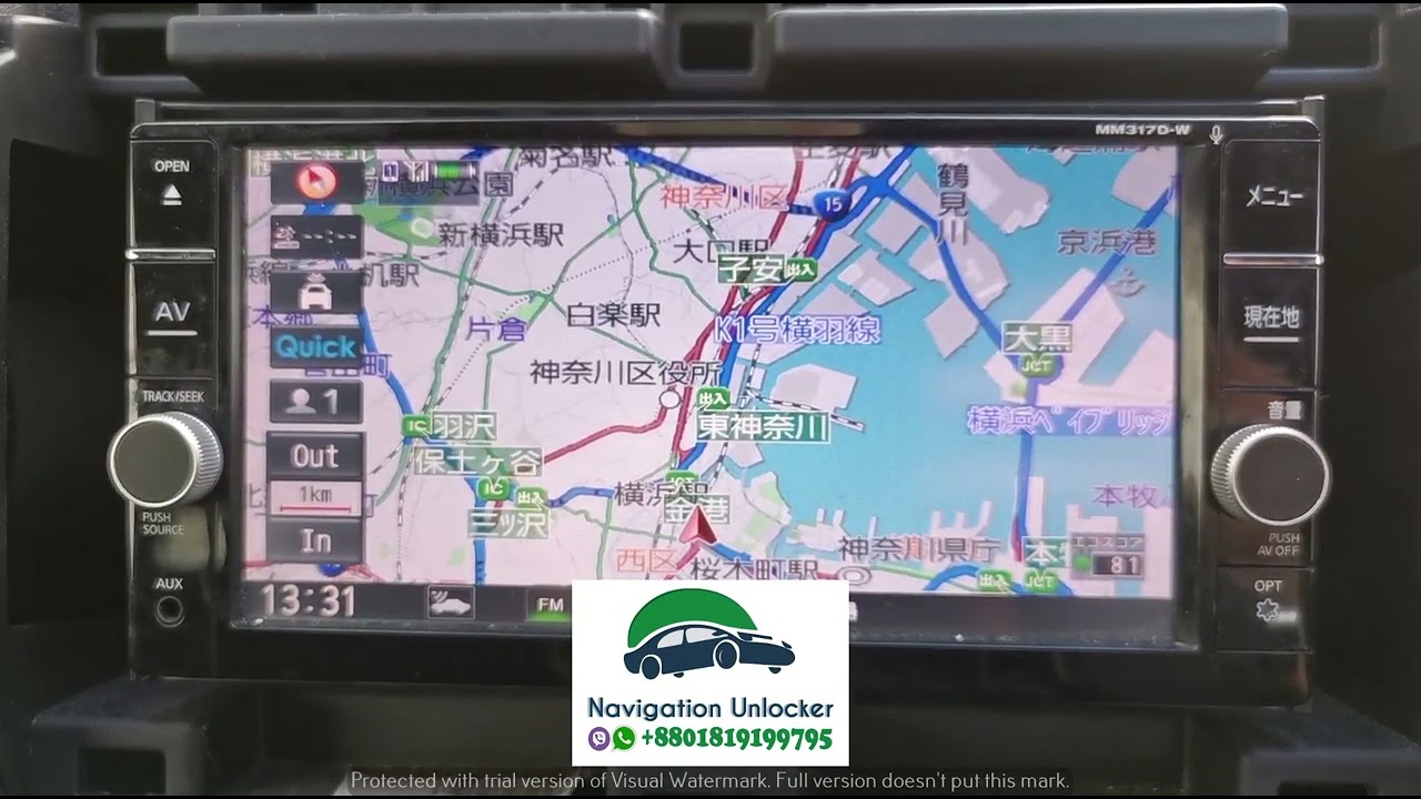 Nissan MM317D-W SD Unlock Solution remotely (Whatsapp: +