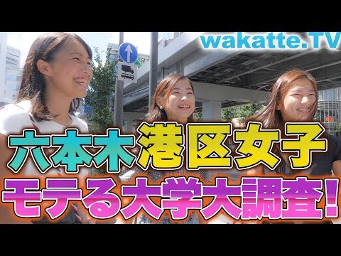 2020 高校 偏差 宮城 県 値 宮城県の高校偏差値ランキング(学科・コース別)2021 最新版