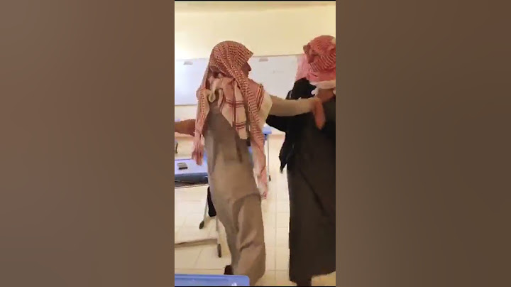 مضاربه في احد مدارس الجنوب