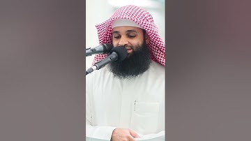 فجرية هادئة من سورة القصص || القارئ فهد واصل